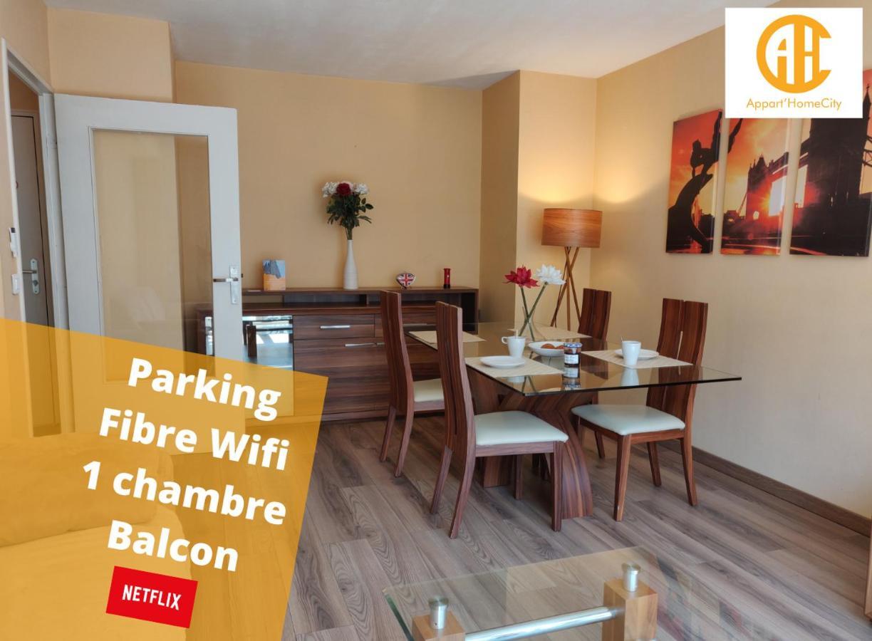 Appart'Homecity - Rouen Lessard エクステリア 写真